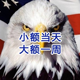 睢阳要账公司